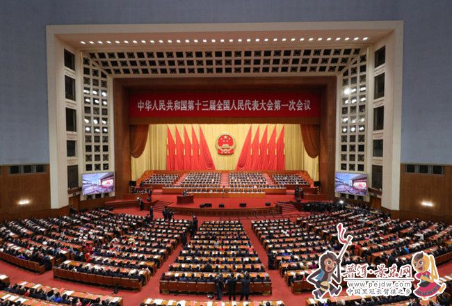 2018年3月20日，第十三届全国人民代表大会第一次会议在北京人民大会堂举行闭幕会。_副本.jpg